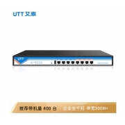 艾泰（UTT）HiPER 4240G 企业级全千兆多WAN口上网行为管理VPN路由器