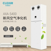 科易尔 新风系统  AXA-S600