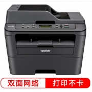 兄弟（brother）DCP-7180DN 黑白激光多功能一体机