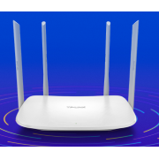 TP-LINK TL-WDR5620 1200M全屋wifi 双频5G智能无线路由器 四天线稳定穿墙 官方标配