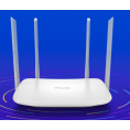 TP-LINK TL-WDR5620 1200M全屋wifi 双频5G智能无线路由器 四天线稳定穿墙 官方标配