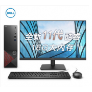 戴尔dell成就3690 商用办公台式机电脑主机(11代i5-11400 16G 256G+1T 三年服务)+23.8英寸电脑显示器